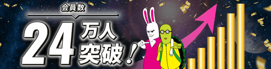 アガルートの予備試験・司法試験講座とは？基本情報まとめ